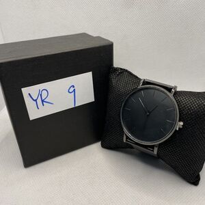 South Lane SS20-dr1-2865 mesh Analog Dial Quartz Wrist Watch YR9